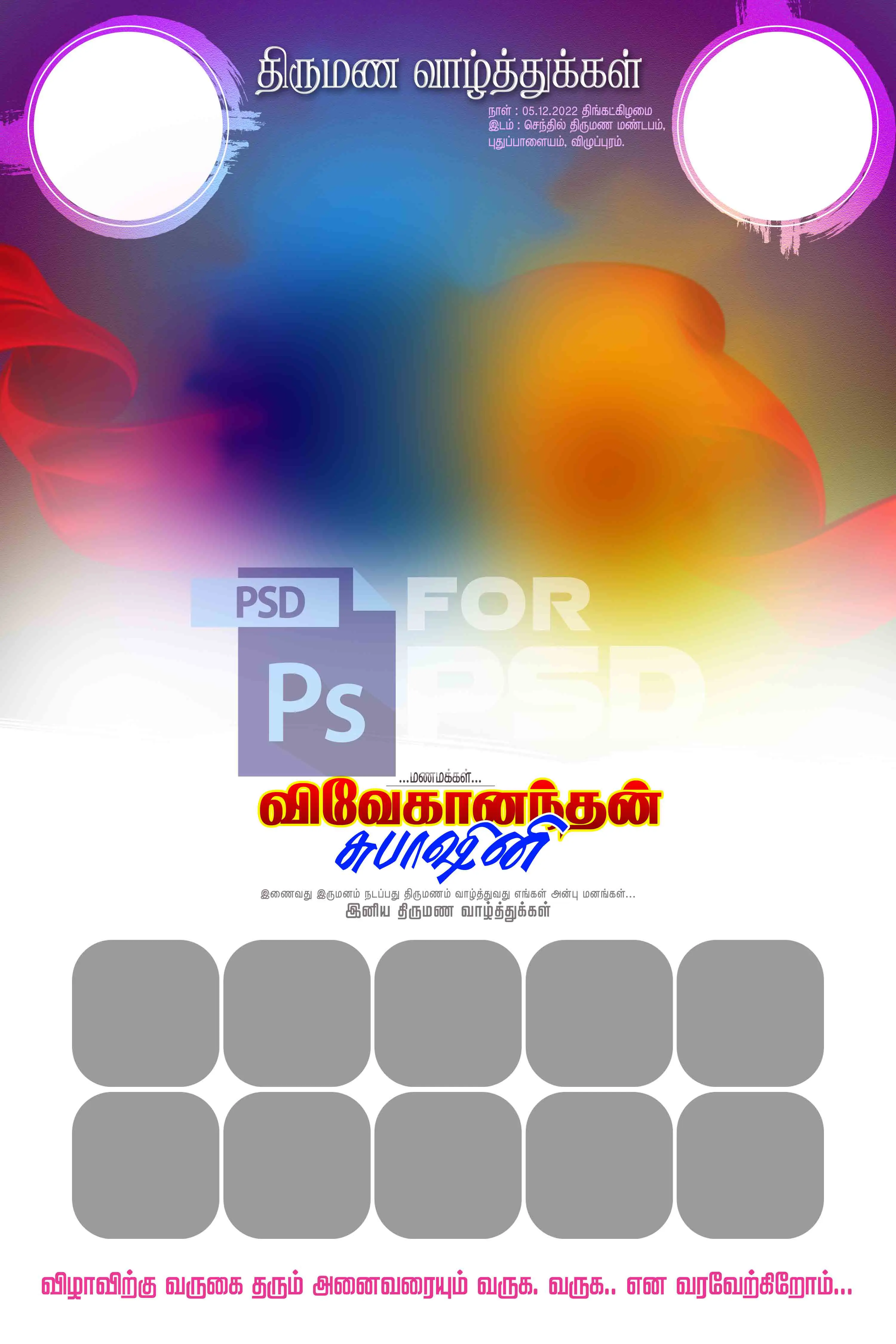 Image Preview